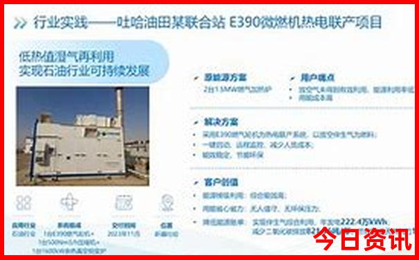 七月北戴河旅游攻略